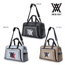 アニューゴルフ AGEUUBB01 ダブルロゴボストンバッグ ANEW GOLF DOUBLE LOGO BOSTON BAG ■サイズ 横49cm　縦24.5cm　マチ29.5cm ■素材 【表地】ナイロン95％　ポリウレタン5% 【裏地】ポリエステル100% ■カラー ブラック、ホワイト、ベージュ メーカー希望小売価格はメーカーサイトに基づいて掲載しています 在庫表記・発送についてアニューゴルフ AGEUUBB01 ダブルロゴボストンバッグ ANEW GOLF DOUBLE LOGO BOSTON BAG ■サイズ 横49cm　縦24.5cm　マチ29.5cm ■素材 【表地】ナイロン95％　ポリウレタン5% 【裏地】ポリエステル100% ■カラー ブラック、ホワイト、ベージュ 2024 新作 メンズ 男性用 MEN レディース ウィメンズ 女性用 Lady's Ladie's WOMEN ユニセックス 男女兼用 ゴルフ アイテム ボストン トート ラウンドバッグ ラウンド バッグ バック BAG 収納　ポケット ゴルフ鞄 鞄