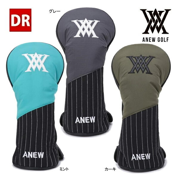 ANEW anew ゴルフ レディース トップス 長袖 シャツ(カーキ) 楽天市場】anew ゴルフの通販