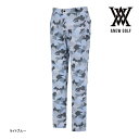 アニュー ゴルフ メンズ パンツ AGFMMPT02 SM リンクルド ANEW GOLF MEN SM WRINKLED PANTS カモフラージュ インパク...