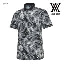 アニュー ゴルフ メンズ Tシャツ AGFMMTS32 トロピカルパターンショート ANEW GOLF MEN SM TROPICAL PATTERN SHOR...