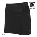 アニュー ゴルフ レディース スカート AGFMWSQ10 ブラックフィニッシュ Hライン ANEW GOLF WOMEN SM BLACK FINISH H ...