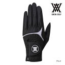 アニュー ゴルフ メンズ レイン グローブ AGFUMGV05 ノンスリップ 左手 片手 右利き ANEW GOLFMEN NON SLIP RAIN GLOVE (SINGLE) ブラック 雨 25ET 10PT YPP