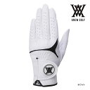 アニュー ゴルフ メンズ レイン グローブ AGFUMGV05 ノンスリップ 左手 片手 右利き ANEW GOLFMEN NON SLIP RAIN GLOVE (SINGLE) ホワイト 雨 25ET 10PT YPP