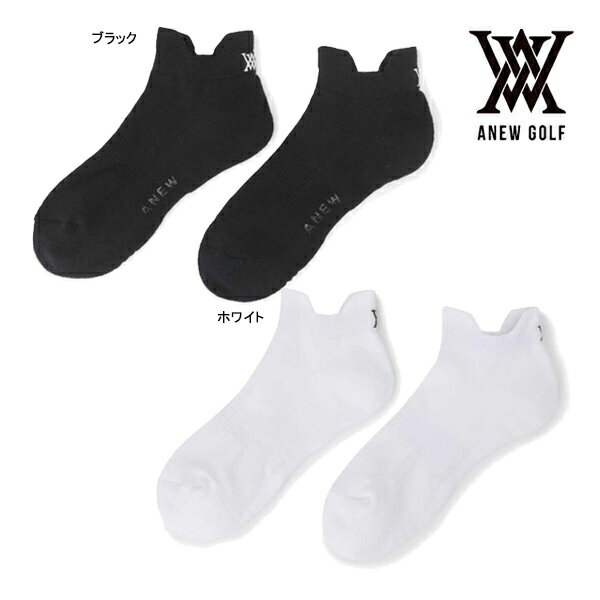 アニュー ゴルフ メンズ ソックス AGFUMSC01 エッセンシャル スニーカー ANEW GOLF MEN ESSENTIAL SNEAKERS SOCKS 靴下 ホワイト ブラック 25ET 10PT