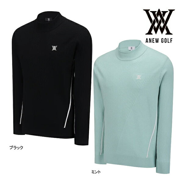 アニュー ゴルフ メンズウェア セーター AGFFMKN05 FA モックネック ANEW GOLF 長袖 ウエア 通年 機能..