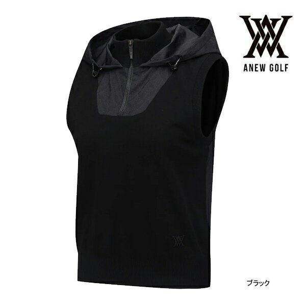 アニュー ゴルフ レディース ベスト AGFFWKV05 ウィメンズ フーディーニット ANEW GOLF 重ね着 アウタ..