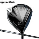  テーラーメイド Qi10 ドライバー  オリジナルカーボンシャフト TaylorMade Qi10 DiamanaWB 63