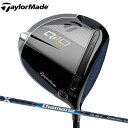  テーラーメイド Qi10 マックス ドライバー  オリジナルカーボンシャフト TaylorMade Qi10 MAX