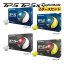【2ダース(24球)セット】【24年モデル】テーラーメイド ゴルフボール TP5 / TP5x (ホワイト/イエロー) 1ダース(12球) TaylorMade ティーピーファイブ エックス