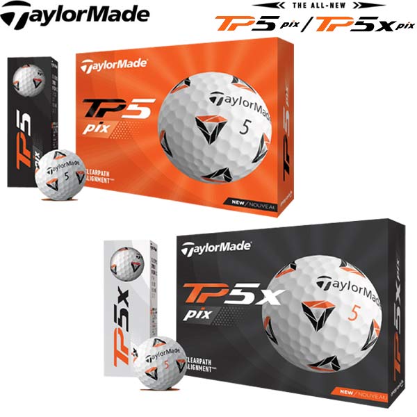 ◎ テーラーメイド ゴルフボール TP5 pix / TP5x pix (ホワイト) 1ダース(12球) TaylorMade