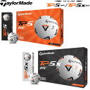 ◎テーラーメイド ゴルフボール TP5 pix / TP5x pix (ホワイト) 1ダース(12球) TaylorMade ティーピーファイブ エックス ピックス