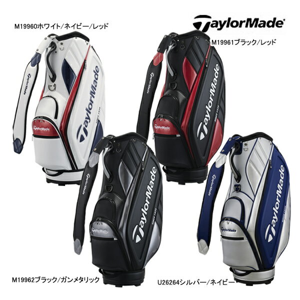 テーラーメイド 【24年SSモデル】テーラーメイド UN033 オーステック キャディバッグ CB AUTH-TECH CART BAG TaylorMade