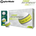 【大特価】テーラーメイド ゴルフボール ツアーレスポンス ストライプ ホワイト 1ダース(12球) TOUR RESPONSE STRIPE TaylorMade