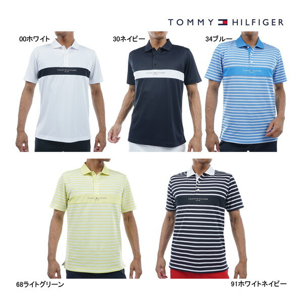 トミーヒルフィガー ゴルフ メンズ 半袖 シャツ THMA422 エッセンシャル TOMMY HILFIGER GOLF ホワイト ネイビー ブルー ライトグリーン 春夏 24W YPP
