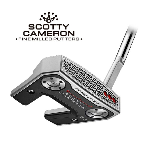Rakuten - タイトリスト スコッティキャメロン ファントム 5.5 Titleist Scotty Cameron Phantom 5.5 パター PUTTER ゴルフクラブ