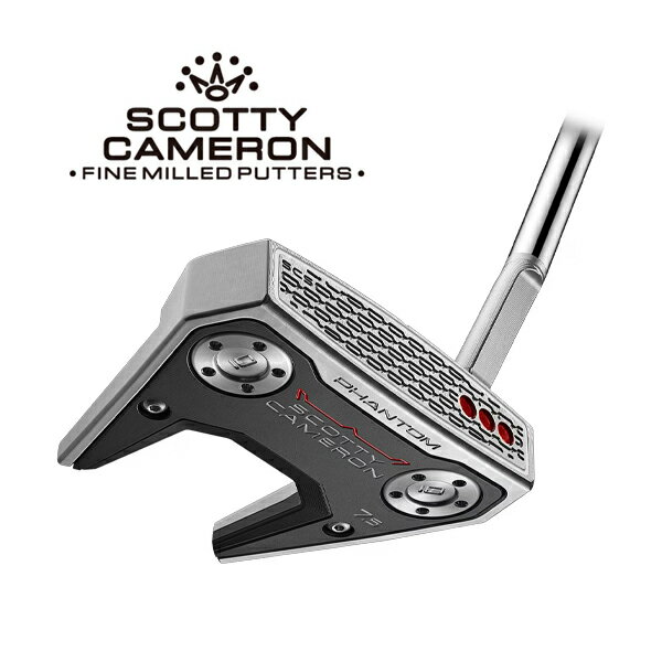 タイトリスト スコッティキャメロン ファントム 7.5 Titleist Scotty Cameron Phantom 7.5 パター PUTTER ゴルフクラブ