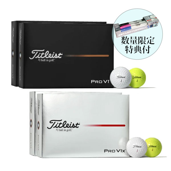 Titleist Pro V1 　2ダース 楽天市場】タイトリスト pro v1 2ダースの通販