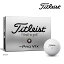 【24年モデル】タイトリスト プロV1X レフトダッシュ ボール 1ダース(12球) titleist PRO V1X LEFT DASH TITLEIST -PRO V1X