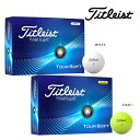 【24年モデル】タイトリスト ツアーソフト ボール 1ダース(12球) Titleist TOUR SOFT