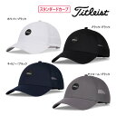 ◇【定形外送料無料】【24年モデル】タイトリスト TH24AMTAN2 モントーク エース キャップ Titleist Montauk Ace CAP