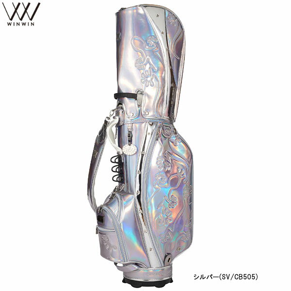 楽天Japan Net Golf 楽天市場店【23年継続モデル】ウィンウィン リザード ホログラム キャディバッグ CB-505 RIZARD Hologram CART BAG WINWIN