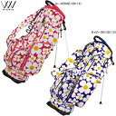 y23NpfzEBEB t[ CgEFCg X^hLfBobO CB-113/CB-112 FLOWER LIGHT WEIGHT STAND BAG WINWIN