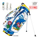 数量限定 ウィンウィン CB-513S スタンドキャディバッグ スプラッシュドルフィン ヘッドカバーセット SPLASH DOLPHIN STAND BAG L...