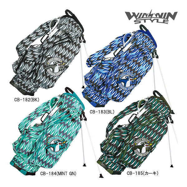 Candy Bag - ウィンウィン ゴルフ 新作 ホリック アイコン スタンドキャディバッグ CB-182 CB-183 CB-184 CB-185 HOLIC ICON Ver. LIGHT WEIGHT STAND BAG CB SB WINWIN 26ET