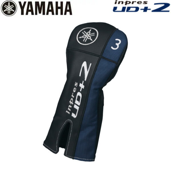 楽天市場】ヤマハインプレス ドライバーヘッドカバーの通販 楽天市場】ヤマハインプレス ドライバーヘッドカバーの通販