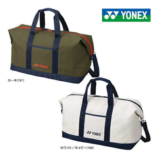ヨネックス ゴルフ ボストンバッグ BB-1200 ゴルフバッグ YONEX GOLF BAG 便利 移動 旅行 ラウンド スポーツ カーキ ホワイト ネイビー 鞄 26ET