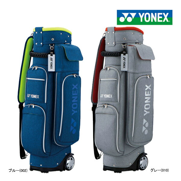 yon-cb-3912.jpg