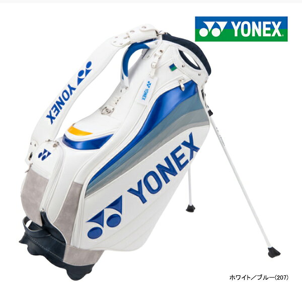 ヨネックス ゴルフ プロモデル スタンドバッグ キャディバッグ CB-6951S ゴルフバッグ YONEX GOLF CADDIE BAG CB SB ホワイト ブルー 9型 47インチ 2026 ゴルフ スポーツ モデル ゴルフ アイテム メンズ 男性用 Men's レディース ウィメンズ 女性用 Lady's Ladie's WOMEN UNISEX 男女兼用 SB スタンド 自立 キャディ バッグ キャディーバッグ スポーツ CB バック BAG 【仕様】47インチ対応 9.0型、4.3、バッグ内保冷空間あり 【サイズ】合成皮革(PU) 【カラー】ホワイト／ブルー(207) 在庫表記・発送についてヨネックス ゴルフ プロモデル スタンドバッグ キャディバッグ CB-6951S ゴルフバッグ YONEX GOLF CADDIE BAG CB SB ホワイト ブルー 9型 47インチ 2026 ゴルフ スポーツ モデル ゴルフ アイテム メンズ 男性用 Men's レディース ウィメンズ 女性用 Lady's Ladie's WOMEN UNISEX 男女兼用 SB スタンド 自立 キャディ バッグ キャディーバッグ スポーツ CB バック BAG 【仕様】47インチ対応 9.0型、4.3、バッグ内保冷空間あり 【サイズ】合成皮革(PU) 【カラー】ホワイト／ブルー(207)