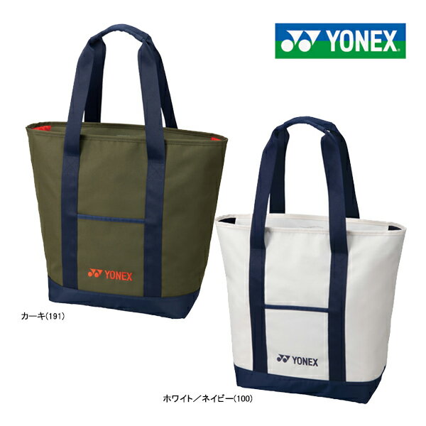 YONEX ヨネックス ゴルフバッグ トートバッグ★未使用★丸めて梱包いたします トートバッグ. TB-5853F|TB-5853F】ヨネックス【公式】オンラインショップ