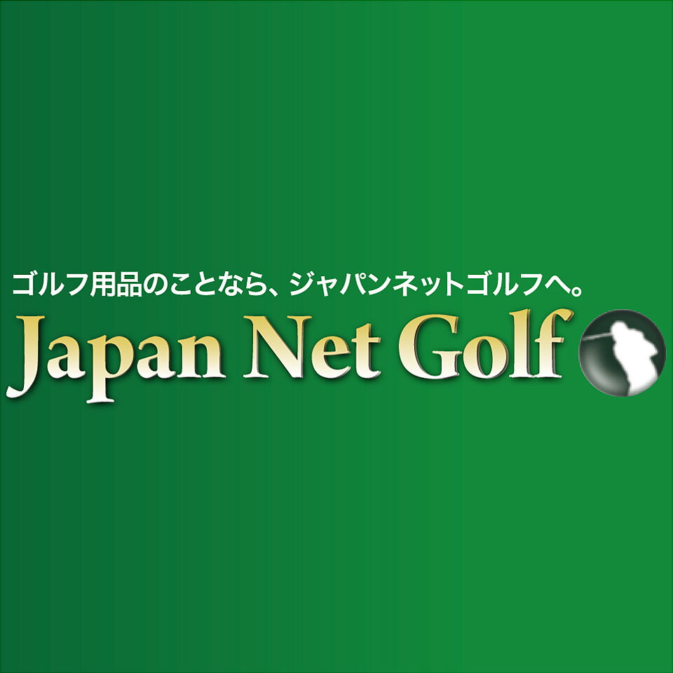 Japan Net Golf 楽天市場店