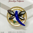 K18WGブローチ ペンダント カゲロウデザイン