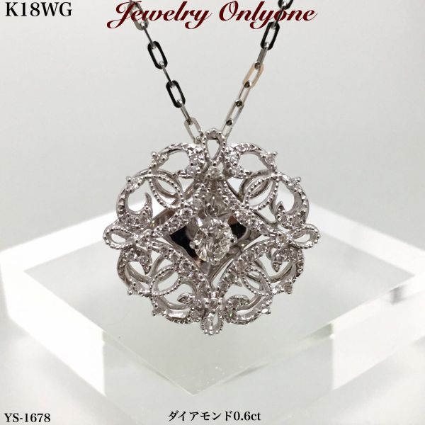 ダイアモンドネックレス K18ホワイトゴールドダイアプチネックレス 揺れる0.32ctダイア 綺麗なダイアネックレス 4月誕生石