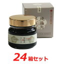 純梅肉エキス 原液 (300g) 不老梅本舗 【数量】24