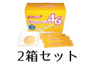【2箱セット】アミノ酸46・ポーレン含有食品/180g(3g×60包)(4)