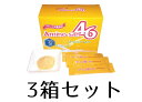 【3箱セット】アミノ酸46・ポーレン含有食品／180g（3g×60包）