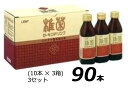 シーキンドリンク (10本入 x3箱) 野田食菌 【数量】3