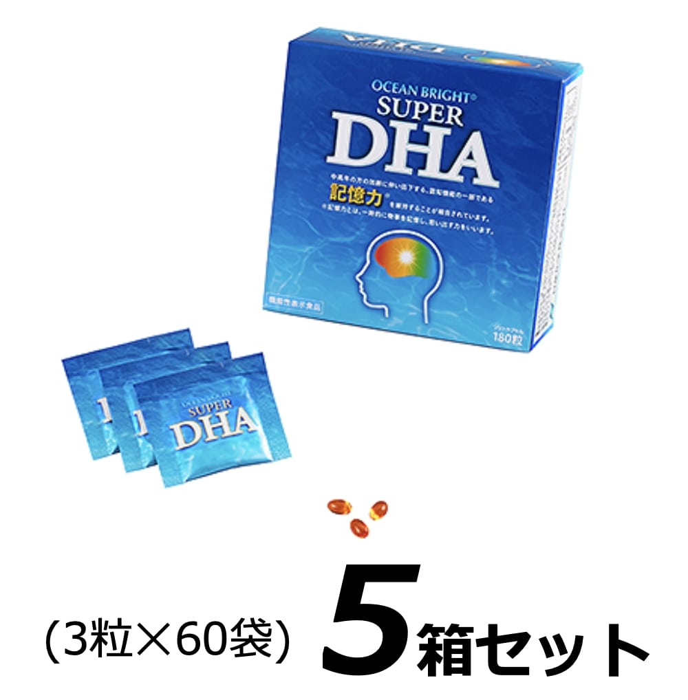 こちらの商品の特徴 高純度DHAを配合した機能性表示食品＊です。 【届出番号】H320 【届出表示】本品にはDHA・EPAが含まれます。DHA・EPAには、中高年の方の加齢に伴い低下する、認知機能の一部である記憶力を維持することが報告されています。※記憶力とは、一時的に物事を記憶し、思い出す力をいいます。 高純度DHA・EPA使用 脂肪酸組成中のDHA70％ DHA純度の高さは国内トップクラスです。 純度が高いから、他の油が少ない！余計な油は取りたくないという方にお勧めです。 人間の体になくてはならない必須脂肪酸の一種DHAやEPAを効率よく摂取頂けます。 DHA・EPAを1日あたり554mg配合。忙しく食生活が乱れがちな方へ。 科学的根拠に基づいた機能性表示食品。 のどごしスルッと飲みやすい、1粒たった272mgの小型ソフトカプセル。 おすすめのお召し上がり方 一日摂取目安量：6粒（1.632g） 水またはぬるま湯とともにお召しあがりください。 商品の詳細 商品名 OCEAN BRIGHT _ SUPER DHA 内容量 49.0g（0.272g × 3粒 × 60袋） 商品区分 健康食品 栄養成分表示 1日6粒（1.632g）あたり エネルギー 11.6kcal たんぱく質 0.46g 脂質 1.02g 炭水化物 0.14g 食塩相当量 0.004g 機能性関与成分：6粒あたり DHA 534mg EPA 20mg 原材料名（全成分） 精製魚油（国内製造）、ゼラチン／グリセリン、酸化防止剤（ビタミンE）、カロテン 保存方法 直射日光を避け、湿気の少ない涼しいところに保管してください。 開封後はお早めにお召し上がりください。お子様の手の届かないところに保管してください。 おすすめのお召し上がり方 水またはぬるま湯とともにお召しあがりください。一日摂取目安量：6粒（1.632g） ご使用上のご注意 ・多量に摂取することにより、疾病が治癒したり、より健康が増進するものではありません。一日の摂取目安量をお守りください。 ・本品は、事業者の責任において特定の保健の目的が期待できる旨を表示するものとして、消費者庁長官に届出されたものです。ただし、特定保健用食品と異なり、消費者庁長官による個別審査を受けたものではありません。 ・本品は、疾病の診断、治療、予防を目的としたものではありません。 ・本品は、疾病に罹患している者、未成年者、妊産婦（妊娠を計画している者を含む。）及び授乳婦を対象に開発された食品ではありません。 ・疾病に罹患している場合は医師に、医薬品を服用している場合は医師、薬剤師に相談してください。 ・体調に異変を感じた際は、速やかに摂取を中止し、医師に相談してください。 保証 商品の品質保証の観点からご返品は承りかねます。ご了承くださいませ。 製造国 日本製 製造販売元/販売者 日産化学株式会社 広告文責 Japan Premium Selection（03-4446-7548） 【届出番号】 H320 【届出表示】 本品にはDHA・EPAが含まれます。DHA・EPAには、中高年の方の加齢に伴い低下する、認知機能の一部である記憶力を維持することが報告されています。 ※記憶力とは、一時的に物事を記憶し、思い出す力をいいます。 ご使用上の注意 開封後はお早めにお召し上がりください。お子様の手の届かないところに保管してください。 体質に合わないと思われるときは、お召し上がりの量を減らすか、または止めてください。 カロテンが浮遊・沈殿することがありますが、品質には問題ありません。 製造ロットにより、味や色に多少の変化がありますが、品質には問題ありませんので安心してお召し上がりください。 【免責事項】 商品規格・仕様（容量、パッケージ、原材料、原産国など）が変更される場合がございます。 ご使用前には必ずお届けした商品の商品ラベルや注意書きをご確認ください。 高品質DHA