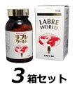 ラブレワールド 乳酸菌加工食品 (550粒) 協和薬品 【数量】3
