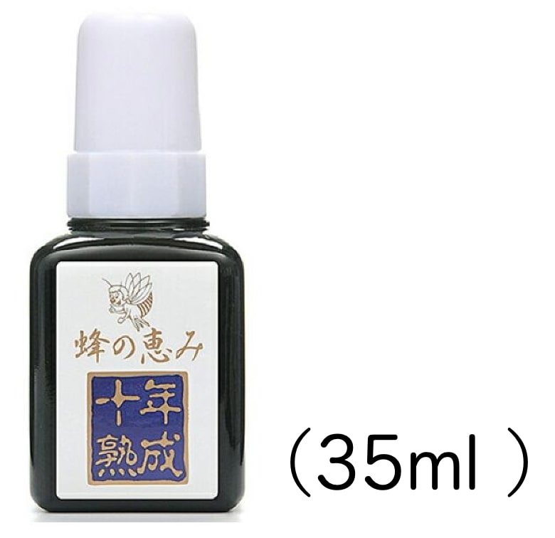 蜂の恵み 十年熟成プロポリス液 （35ml） サンフローラ 【数量】1