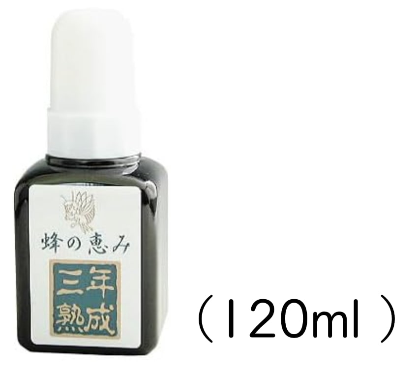 蜂の恵み 三年熟成プロポリス液 （120ml） サンフローラ 【数量】1