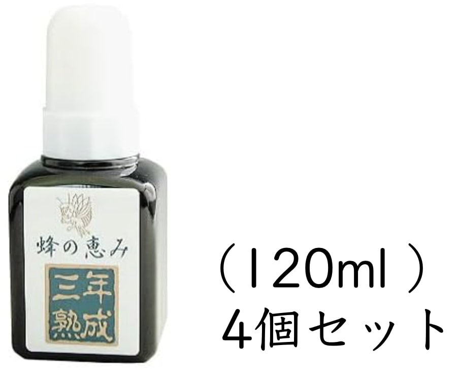 蜂の恵み 三年熟成プロポリス液 （120ml） サンフローラ 【数量】4
