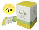アミノ酸46 ポーレン/蜂蜜花粉含有食品 180g （3g×60包） ベルクール 4