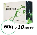 こちらの商品の特徴 ・中山栄基先生開発！ 【BIE酵母 イーストマグ】 ・BIE（野生植物ミネラルマグマ）とは？ ・山や海などの自然界でたくましく自生している野生植物よりミネラル全体を特殊抽出し製品化されたものです。 植物エキス 100種類以上の植物性原料を使用。 日本酒造りに携わる蔵人（くらびと）の健康維持のために伝承されてきた発酵エキスを再現。100種類以上の植物性原料（野菜、果物、海藻、穀物、豆、ナッツ、きのこ）などを丸ごと、ミネラル豊富な黒糖を使い発酵させます。発酵に1年、熟成に2年、合計3年の歳月をかけてじっくり丁寧に作ります。 植物マグマ 生命エネルギーと元素バランス 人間が合成化合物質を何百万種類も作ってしまった結果、自然界の野生生物よりも加工食品や養殖動物を摂取する生活習慣が一般化しています。それゆえ、私たち現代人に必要不可欠なものが問われ、それは自然界の野生生物が持つ生命エネルギーと元素バランスであると考え、植物マグマにたどり着きました。 健康維持に欠かせない植物性ミネラル 植物マグマは樹木葉、野草、海藻など自然界にたくましく自生する植物からミネラル全体を抽出し、マグマ状態にまで高熱で溶融して作ったもの。この植物マグマの特長は大自然が育んだ植物のミネラルバランスそのものであり、生体に適応したミネラルの分布を示しています。 こんな方におすすめです！ ・ウエストのお肉が気になる… ・健康的なスタイルを目指したい！ ・加工食品が気になる… ・なんだか気分がスッキリしない おすすめのお召し上がり方 特に決まりはありませんが、1日に1～3包程度を目安に、水または、ぬるま湯などで溶かしてお飲みください。 商品の詳細 商品名 BIE酵母 イーストマグ 60g 内容量 60g （2g×30包） 商品区分 健康食品 原材料・成分 複合酵母、野生植物抽出ミネラル、植物醗酵エキス、フラクトオリゴ糖 保存方法 保管時は直射日光をさけて、冷暗所に保管してください。 おすすめのお召し上がり方 特に決まりはありませんが、1日に1～3包程度を目安に、水または、ぬるま湯などで溶かしてお飲みください。 賞味期限 パッケージに記載 製造国 日本製 販売者 有限会社 新樹 広告文責 Japan Premium Selection（03-4446-7548） ご使用上の注意 ・原材料を参照の上、食物アレルギーのある方は、お召し上がりにならないで下さい。 ・万一、お体に合わない場合は使用を中止してください。 ・食後に摂取されますと、酵母の発酵によりゲップが出ることがあります。 （食生活は、主食、主菜、副菜を基本に、食事のバランスを） 【免責事項】 商品規格・仕様（容量、パッケージ、原材料、原産国など）が変更される場合がございます。 ご使用前には必ずお届けした商品の商品ラベルや注意書きをご確認ください。 BIEBIE酵母イーストマグ酵素栄養学野生植物ミネラルマグマン水溶性ミネラル植物性ミネラルBIE野生植物ミネラルマグマミネラルマグマエンザイムマグマン中山栄基先生BIE野生植物ミネラルマグマン健康サプリメント