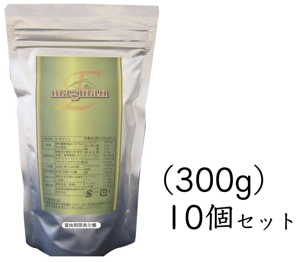 粒状マグマン300g 新樹 【数量】10