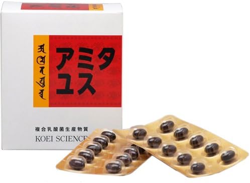 アミタユス 乳酸菌生産物質の力 （150粒） 光英科学研究所 【数量】1