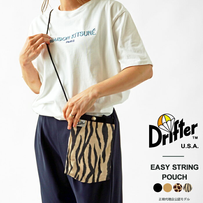 ドリフター ショルダーバッグ メンズ ドリフター ショルダーバッグ メンズ レディース Drifter EASY STRING POUCH イージーストリング ポーチ DFV1750 ネックポーチ ミニショルダー サコッシュバッグ 斜めがけ【ゆうパケット対象】